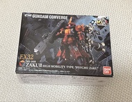 BANDAI FW GUNDAM CONVERGE EX32 Psycho Zaku High Mobility