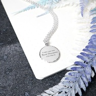 手感鍛紋 男款圓形刻字項鍊 925純銀客製化項鍊