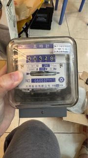 大同瓦時計 單相二線式