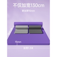 Double Yoga Mat Anti-Slip Fitness Dance Exercise Children's Dance Exercise Mat Widening Exercise Yog