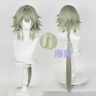 ice Zenless Zone Zero Caesar King Cosplay Wig 92cm Long Heat Resistant Synthetic Hair