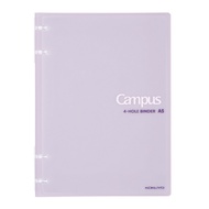 KOKUYO Campus 2x2 Storage Binder (GB) A5-Lavender Stepping Stone Shopping Network