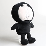 26cm The Intruder Plush Toy The Mandela Catalogue - Intruder Alert Game Plush Soft Stuffed Plush Toy