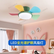 Ceiling Fan Lamp Electric Fan Commercial Fan Lamp Lamp Fan Household Modern Simple New Style Bedroom