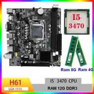 Combo Main H61 + Core i5 3470 + Ram 12G