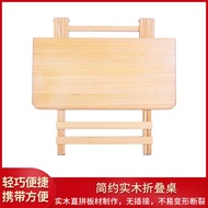 ST&amp;💘Dining Table Foldable Solid Wood Table Household Small Apartment Dining Square Simple Dining Table Rental Portable S