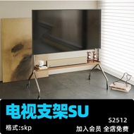 Sketch Master LCD TV Monitor Floor-standing TV Stand Model Retro Black White Old TV New Style