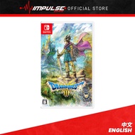 NSW Nintendo Switch Dragon Quest 3 III HD-2D Remake Chi/Eng Version 勇者鬥惡龍III HD-2D Remake 中英文版