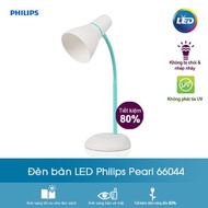 Philips Pearl Anti-Reach Led Table Lamp 2.6W