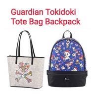 Tokidoki Guardian Backpack stocks