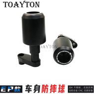 Hot Sale Suitable for Benali Tornado 302R Hurricane 302 Tornado 252 Modified Shock-resistant Ball Bu