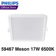 Philips 59467 Meson LED Downlight 17W 6500K 150 SQ Singapore Stock