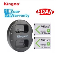 Kingma NP-BX1 Dual Battery Charger With 2 PCS Viloso NP-BX1 Battery