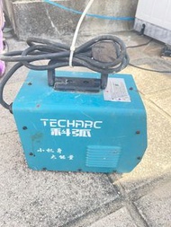TECHARC 赤斗弧 焊接機