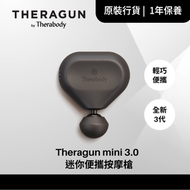 Therabody - Theragun mini 3.0 迷你便攜按摩槍; 黑色
