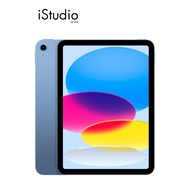 Apple iPad ชิปA16 Wi-Fi (11th Gen) I iStudio by SPVi