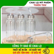 [Wholesale] 300ml 500ml Glass Bottle with Carrying Strap for Drinks, Juice, Fruit Tea