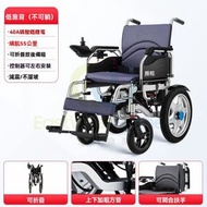 東西物聚 - 包送貨-低靠背40Ah鋰電續航120裏-電動輪椅 老人代步車 電動折疊輪椅