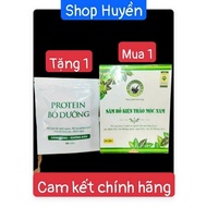 (Genuine) Weight Gain Ginseng Men's Herbal Supplement. [New Model] 40 Free Pills, Eat Well, Sleep We