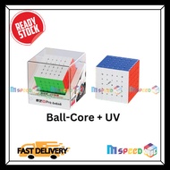 [SPEEDCUBE] QIYI M PRO 6X6 BALL CORE UV COATED