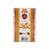 百子堂 - 久咳丸 氣管痕癢 咽喉乾癢 60 粒 x 12 樽- [行貨]香港生產-EXP DATE: Jul 2026