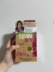 Nmn 加拿大楓之寶 15000逆齡20 基因抗老