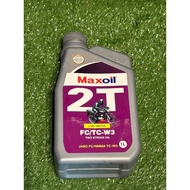 MAXOIL 2T FC/TC-W3 LOW SMOKE MOTOR OIL MINYAK PELINCIR TWO STROKE ENGINE OIL FOR MOTORCYCLE OUTBOARD