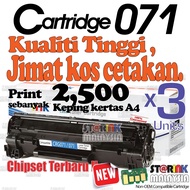 3x Compatible to CANon Cartridge 071 07H CRG071H CRG071 CANon LBP 121dn 122dw MF 271dn 272dw MF 274d