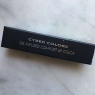 CYBER COLORS 精華油亮澤唇膏 02色