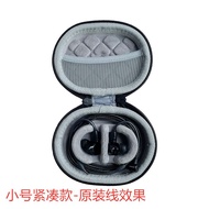 Suitable for Sony IER-Z1R M7 M9 In-Ear HiFi Earbuds Earhook Earphone Storage Hard Shell Bag Set Box