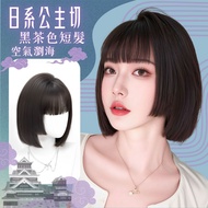 Princess Cut Full wig Air Bangs Female Short Bob Head