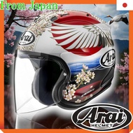 Arai VZ-RAM TSUBASA open face helmet  Original Japanese design