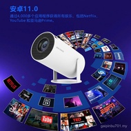 HY300 Same Screen Ultra HD projector Same Screen projector projector Overseas