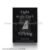 ◆日韓鎢◆代購 N.Flying《Light in the Dark》1st Photo Book 寫真書