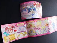 絕版扭蛋！有蛋紙！雙子星公主 Gyu ❀ 雙胞胎公主 第二季
