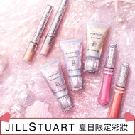 JILL STUART Summer Limited Makeup Lip Gloss Liquid Foundation Blush Cream