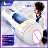 [Ready Stock] Leten 雷霆 A380 1st 2nd Gen Auto Masturbator Piston Vibration Sex Toy Adult Toy Handsfre
