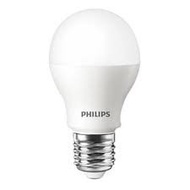 Philips 7 Watt Led Lights Cheap