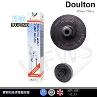 全新2023年英國❗道爾頓 Doulton UCC 9501 濾芯, 通用 9504 可自己驗證, 濾水芯(需留電話諮詢/下單)