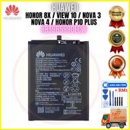 HUAWEII HONOR 8X / VIEW 10 / NOVA 3 / NOVA 4 / HONOR P10 Plus HB396589ECW (3750mAh) BATTERY By SHAWJ