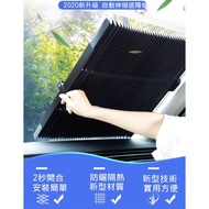 Car Sunshade Big Heart Car Sun Shade Car Window Sun Shade Sun Shade For Car