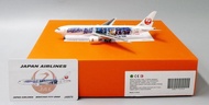 Special Offer JC Wings EW4772004 Japan Airlines B777-200 JA8979 1: 400 Painted Out of Print Model