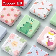 Ready stock3C Original Yoobao 10000Mah Mini Powerbank