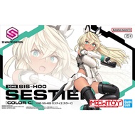 30MS SIS-H00 SESTIEH [C]