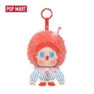 POP MART WHY SO SERIOUS SERIES-CRYBABY Vinyl Plush Blister Pack