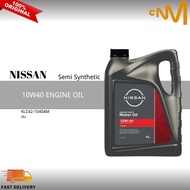 KLC42-10404M Nissan 10w40 Semi Synthetic Engine Oil 4L