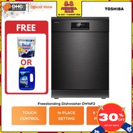 Toshiba DW-14F2(BS)-MY Free Standing Dishwasher UV-LED Anti-Bacterial Dual Wash Zone 14 Place Settin