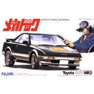 FUJIMI TOYOTA MR2 AW11 1/24 Scale Model Kit 1:24
