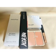 Innisfree 4-Point Makeup Primer 2aN Blush Korean Cosmetics