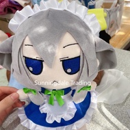 Touhou Project Plush Doll Stuffed Toys Inu Sakuya 28cm Cosplay Pillow Fumo for Gift